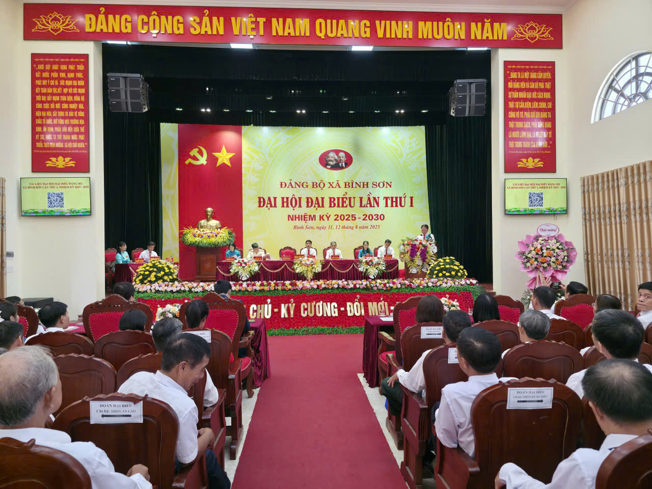 PHIÊN TRÙ BỊ ĐẠI HỘI ĐẠI BIỂU  ĐẢNG BỘ XÃ BÌNH SƠN LẦN THỨ I, NHIỆM KỲ 2025–2030