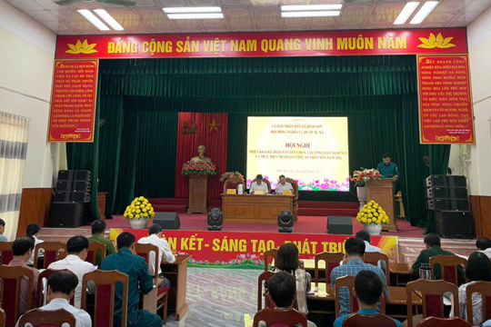 HỘI NGHỊ TRIỂN KHAI KẾ HOẠCH TUYỂN CHỌN, GỌI CÔNG DÂN NHẬP NGŨ VÀ THỰC HIỆN NGHĨA VỤ THAM GIA CÔNG AN NHÂN DÂN NĂM 2026